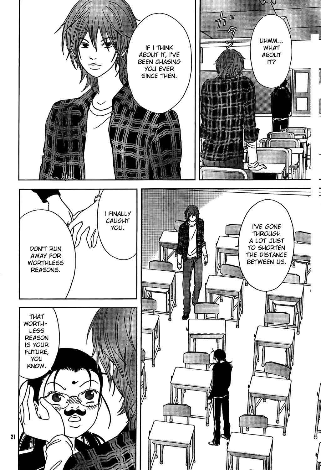 Page 90 Chapter 147.5 Gokusen
