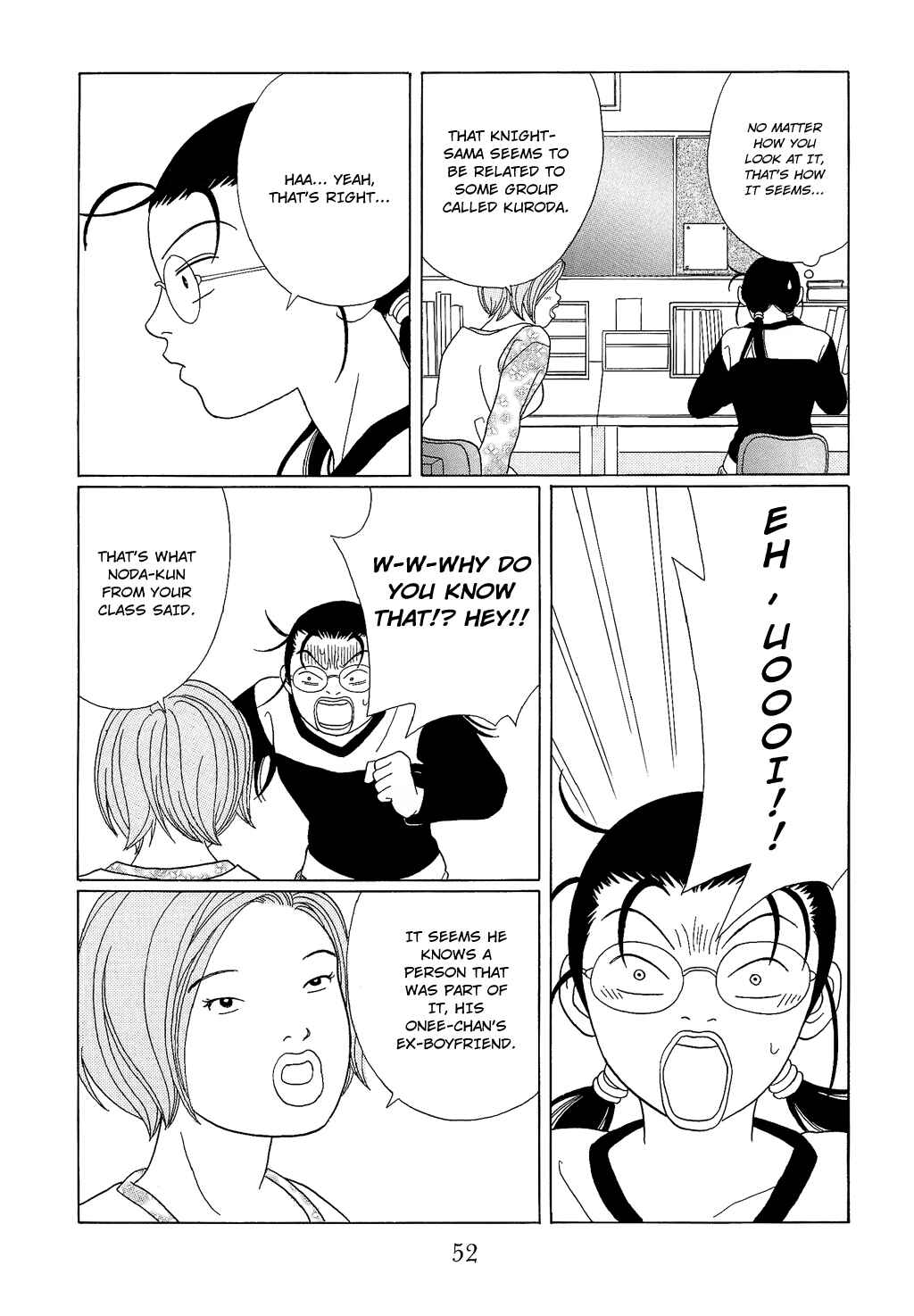 Page 14 Chapter 92 Gokusen