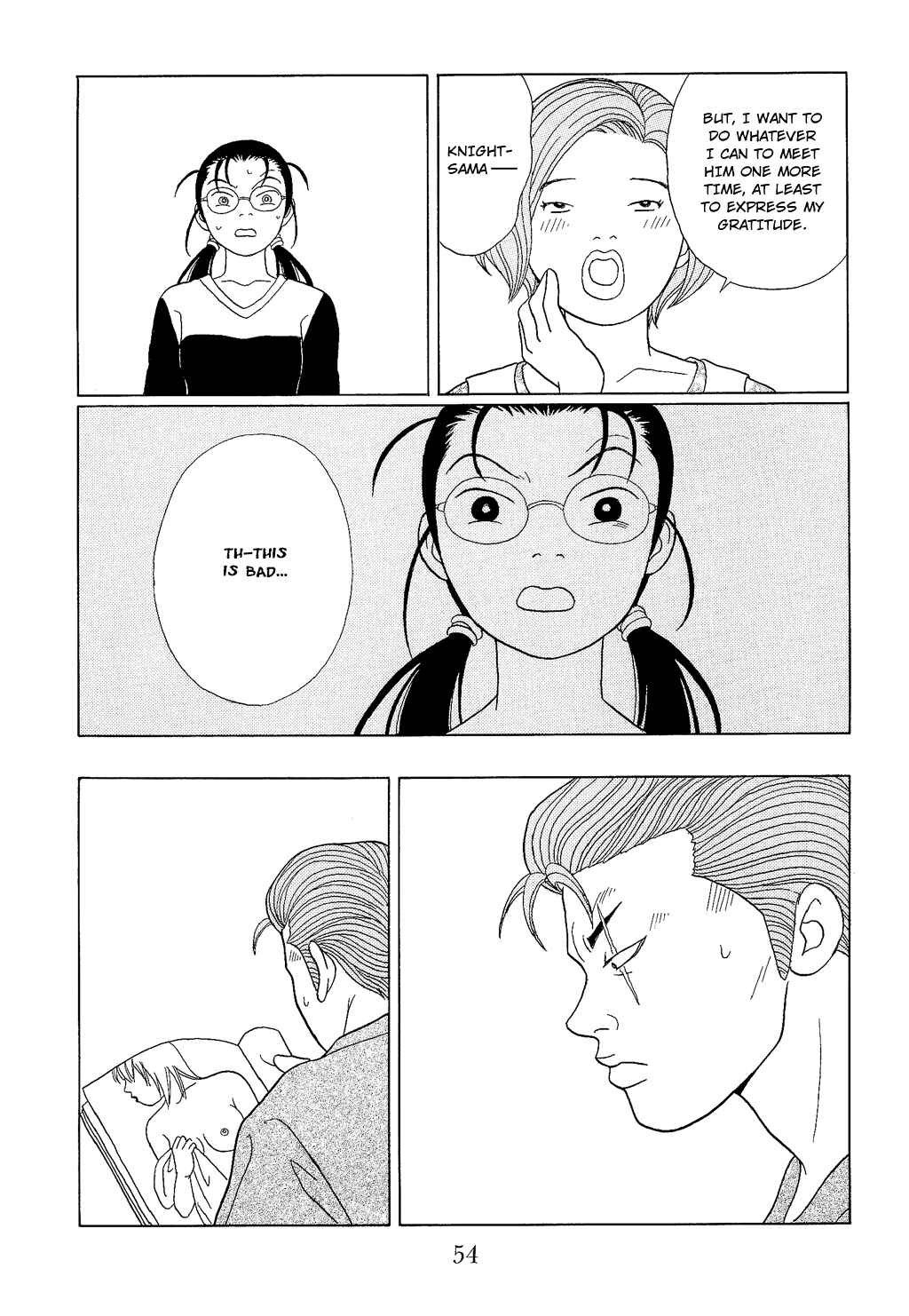 Page 16 Chapter 92 Gokusen