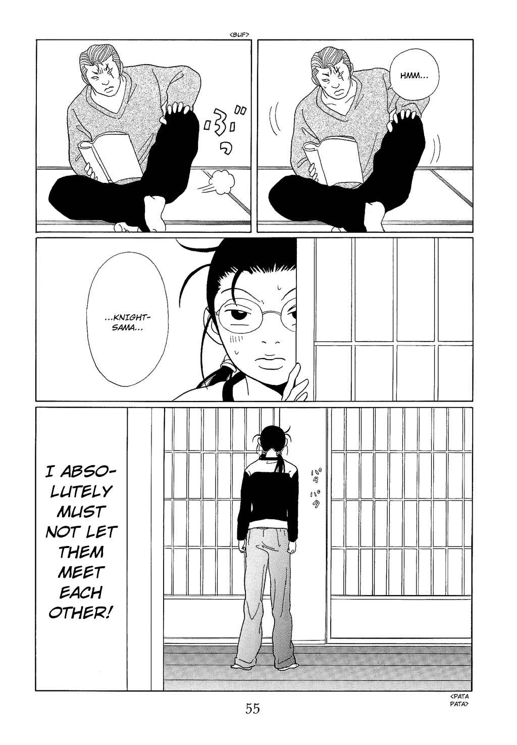 Page 17 Chapter 92 Gokusen