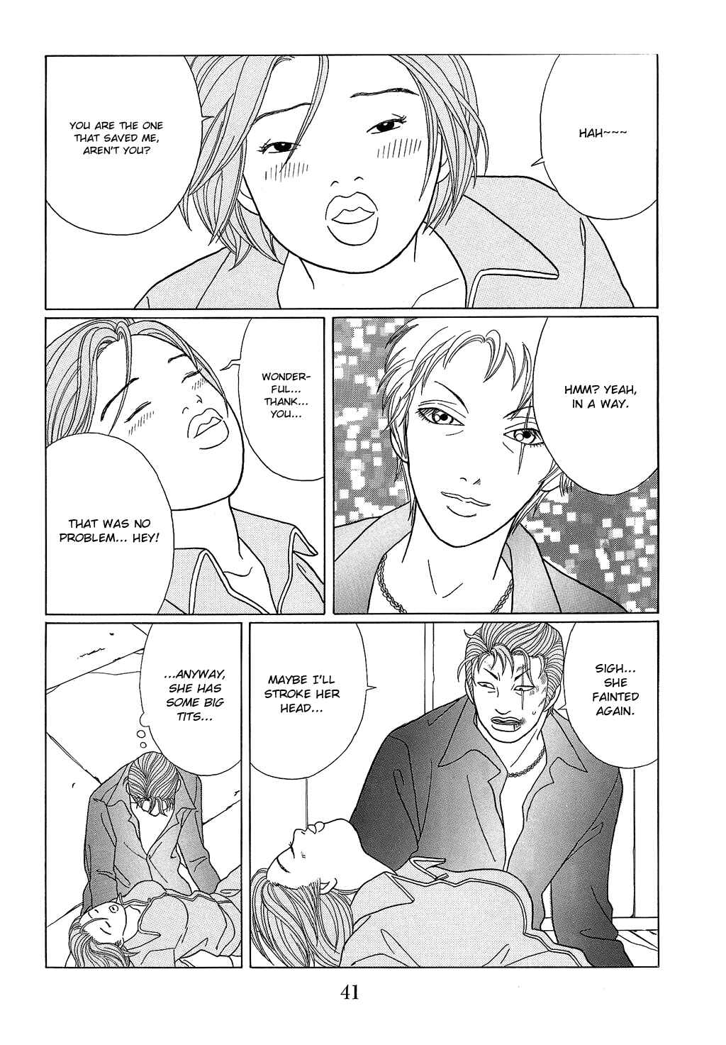 Page 3 Chapter 92 Gokusen