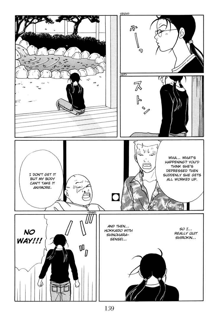 Page 15 Chapter 141 Gokusen