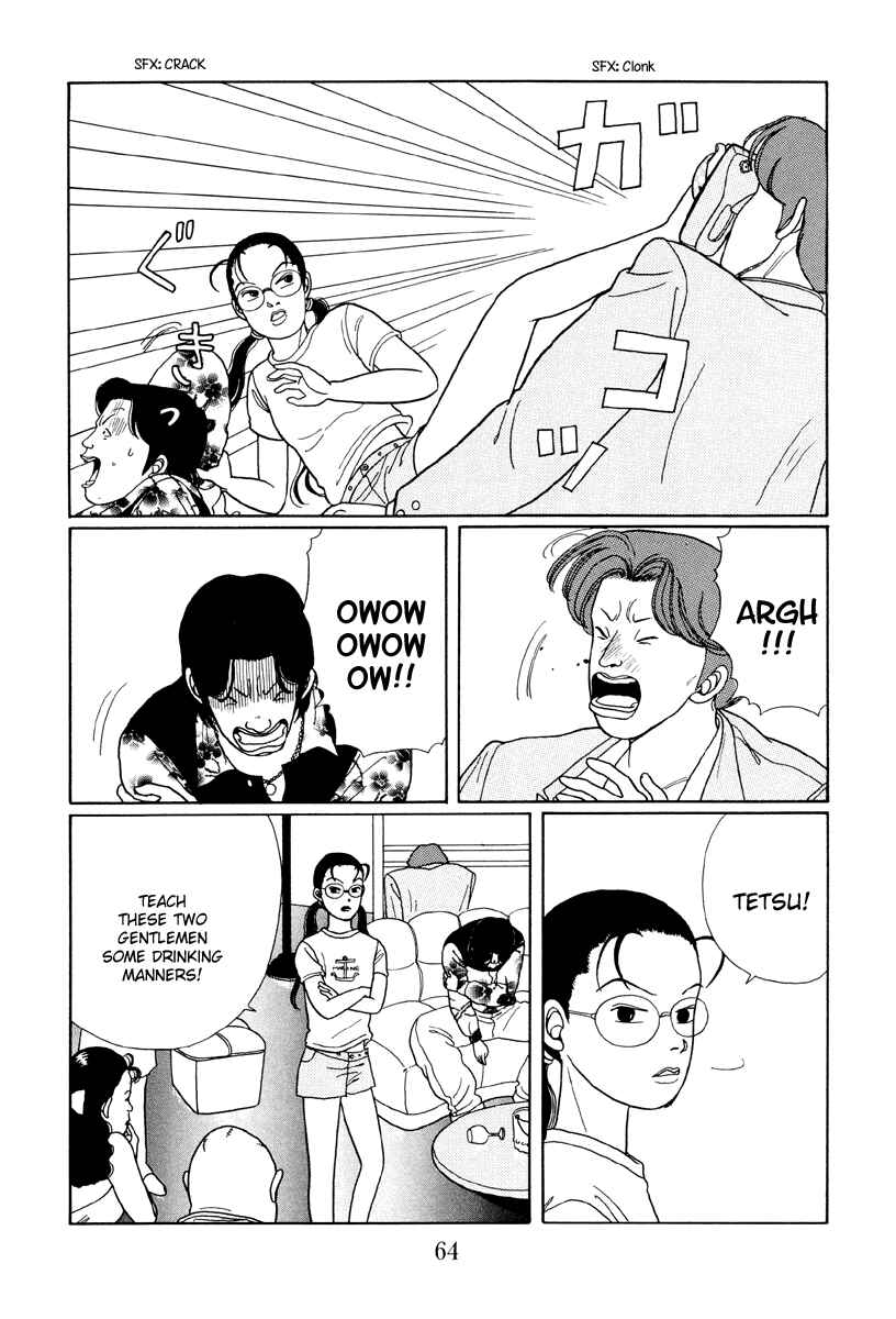Page 12 Chapter 13 Gokusen