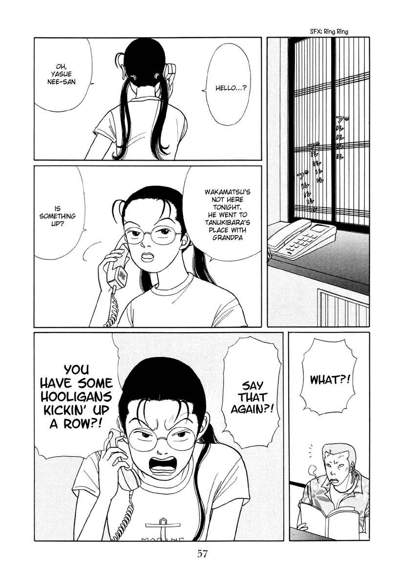 Page 5 Chapter 13 Gokusen