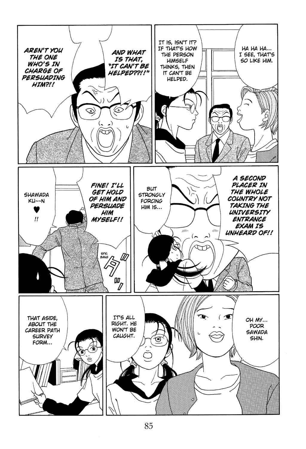 Page 11 Chapter 103 Gokusen