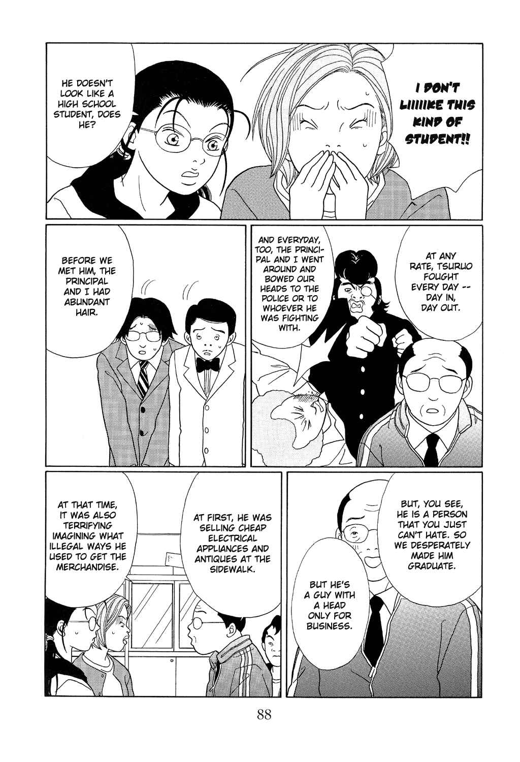 Page 14 Chapter 103 Gokusen