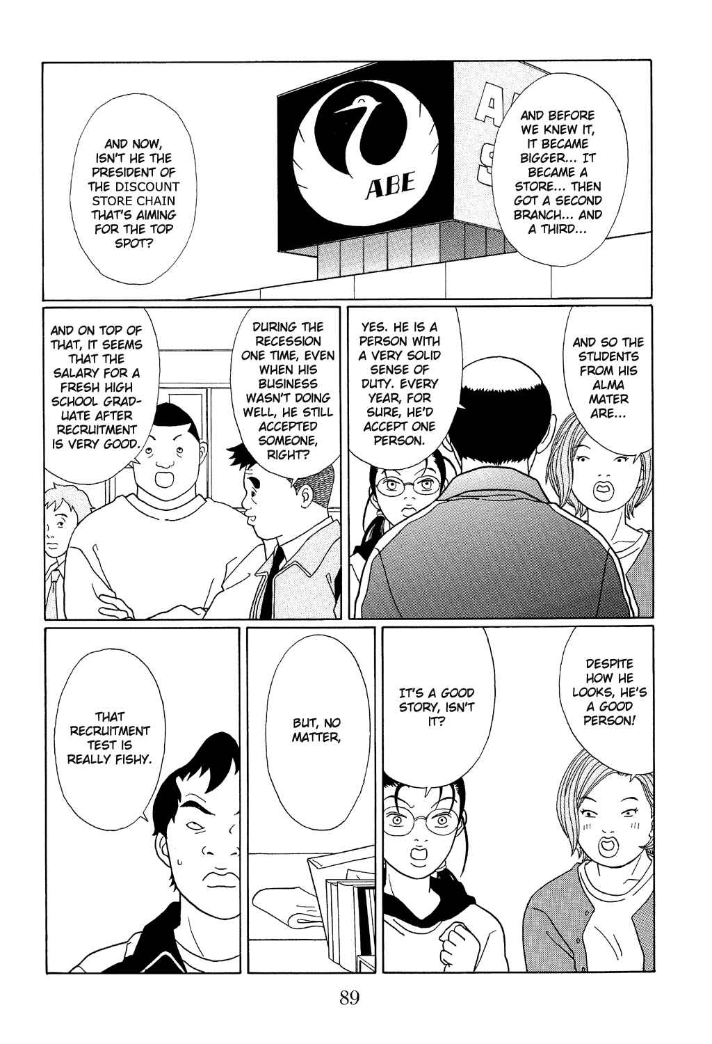 Page 15 Chapter 103 Gokusen