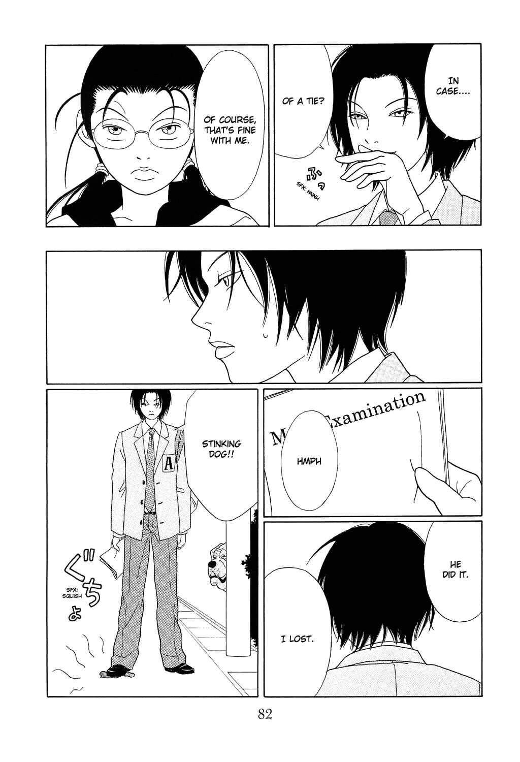Page 8 Chapter 103 Gokusen