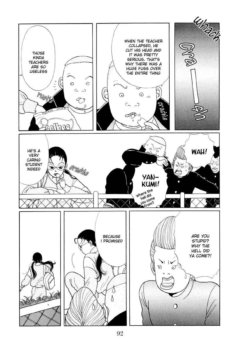 Page 10 Chapter 5 Gokusen