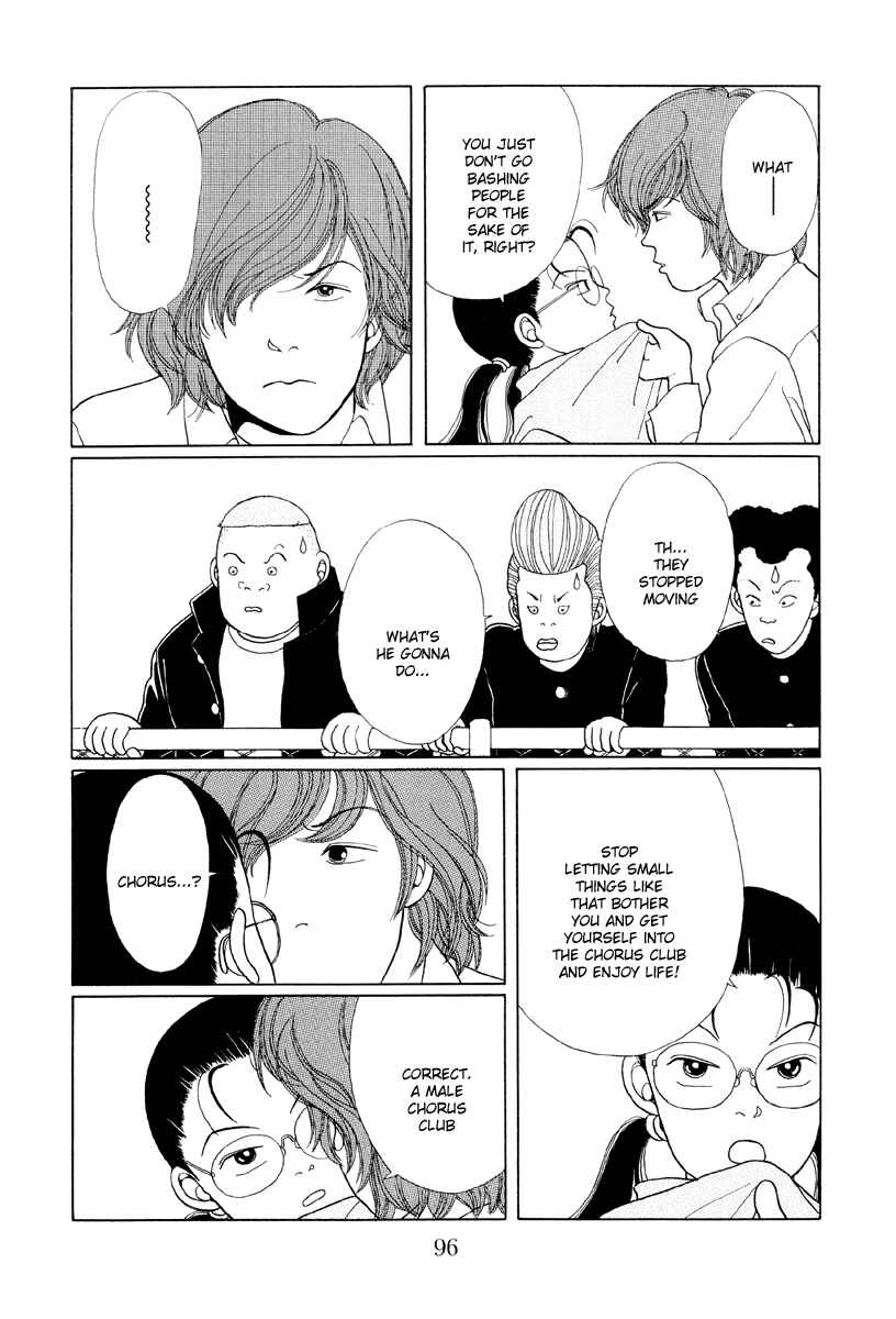 Page 14 Chapter 5 Gokusen