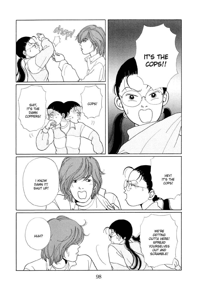 Page 16 Chapter 5 Gokusen