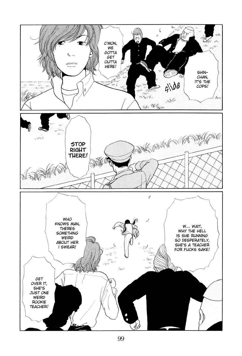 Page 17 Chapter 5 Gokusen