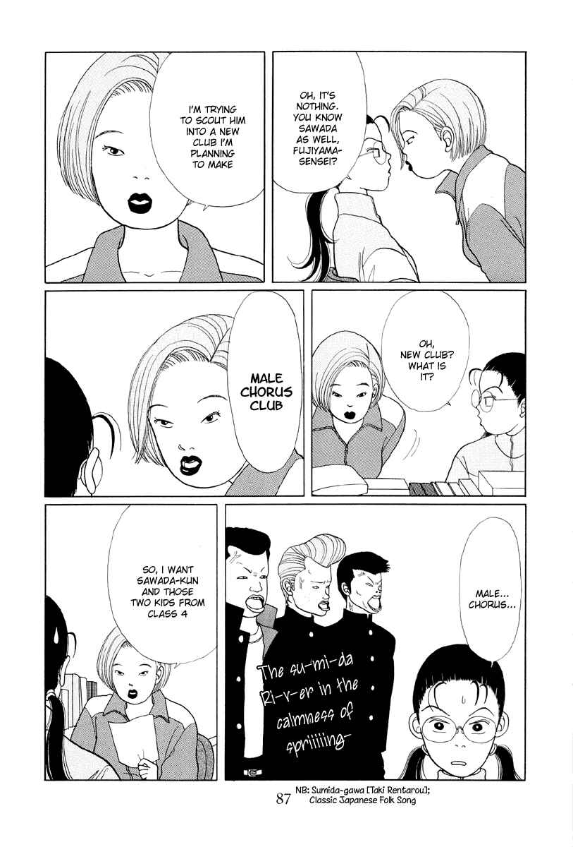 Page 5 Chapter 5 Gokusen