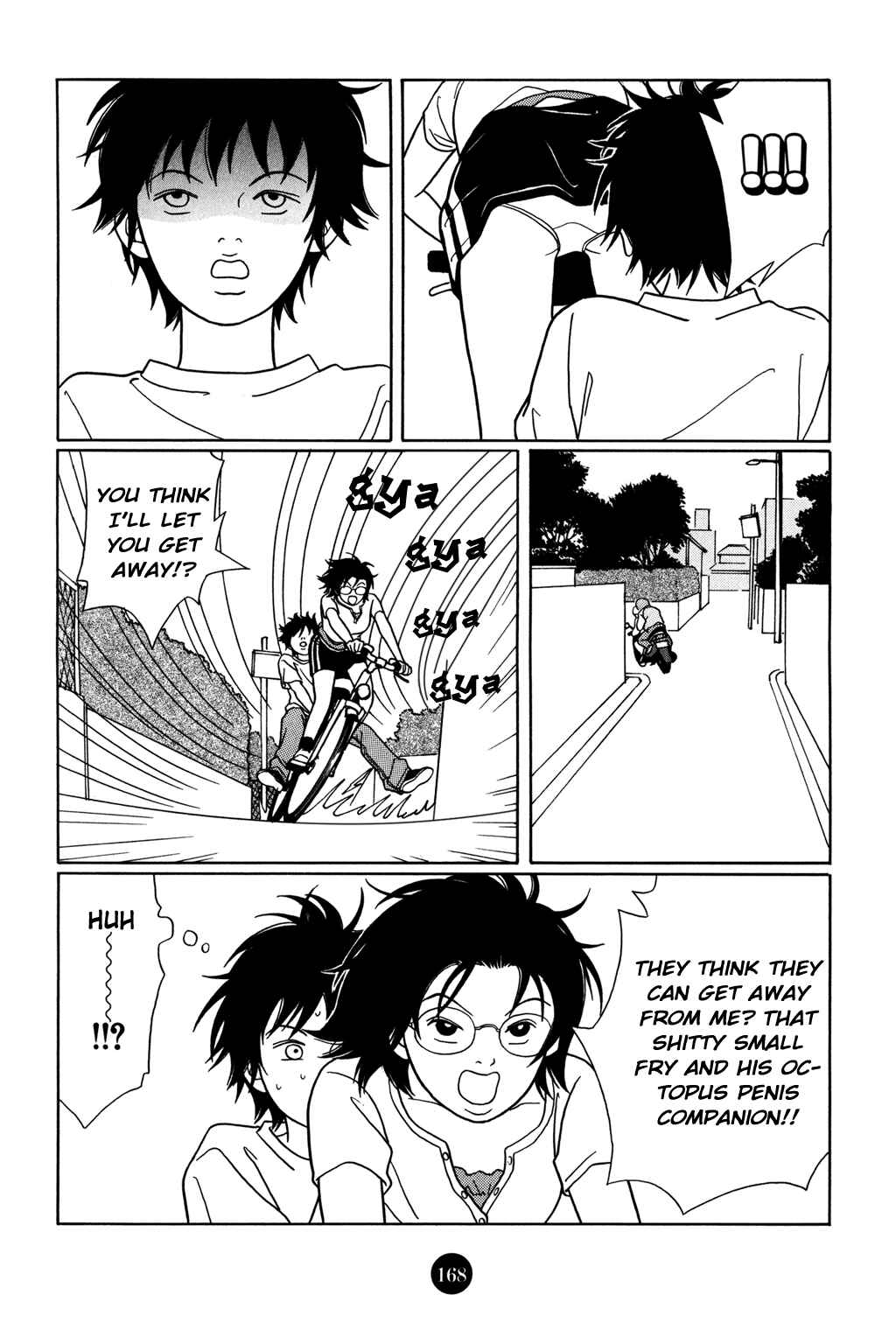 Page 15 Chapter 147.3 Gokusen