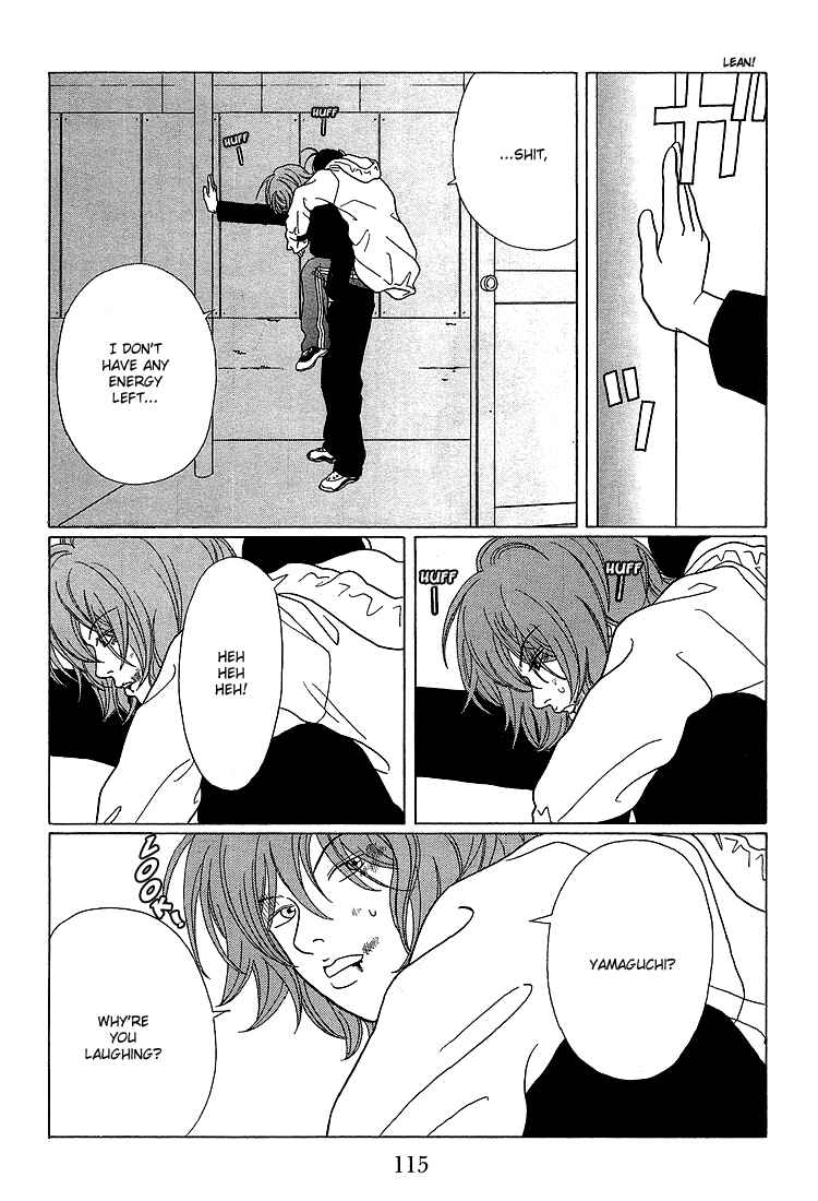 Page 3 Chapter 67 Gokusen