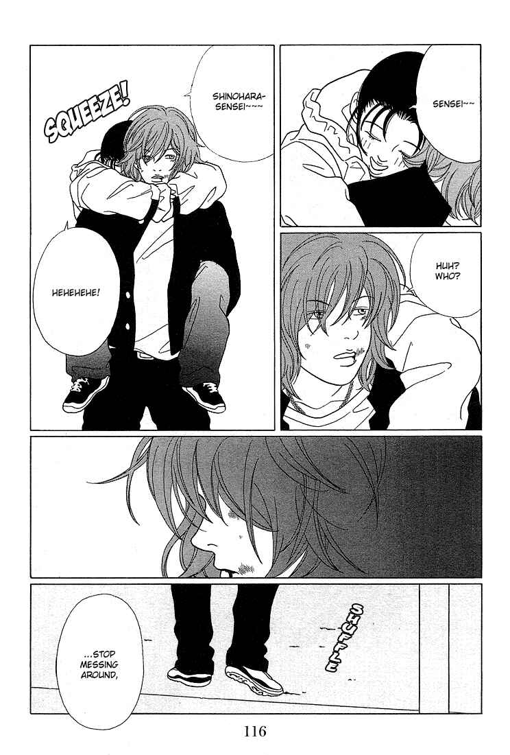 Page 4 Chapter 67 Gokusen