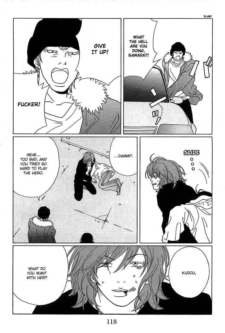 Page 6 Chapter 67 Gokusen