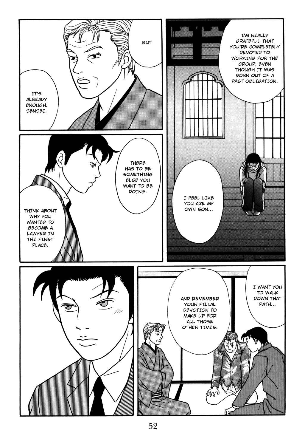 Page 10 Chapter 111 Gokusen