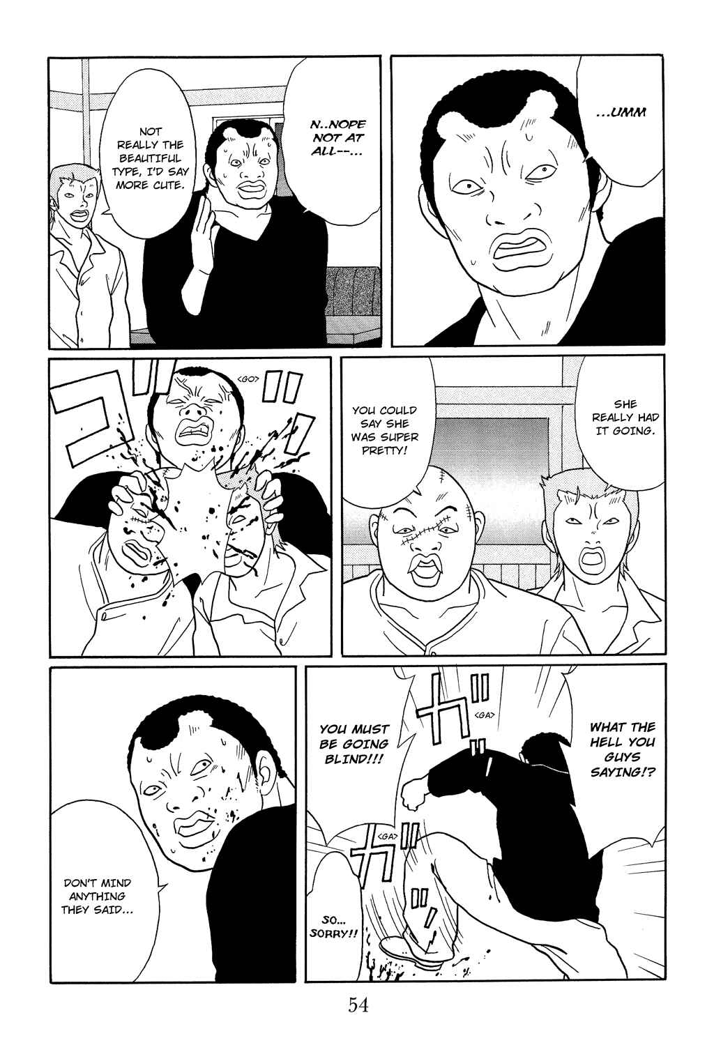 Page 12 Chapter 111 Gokusen