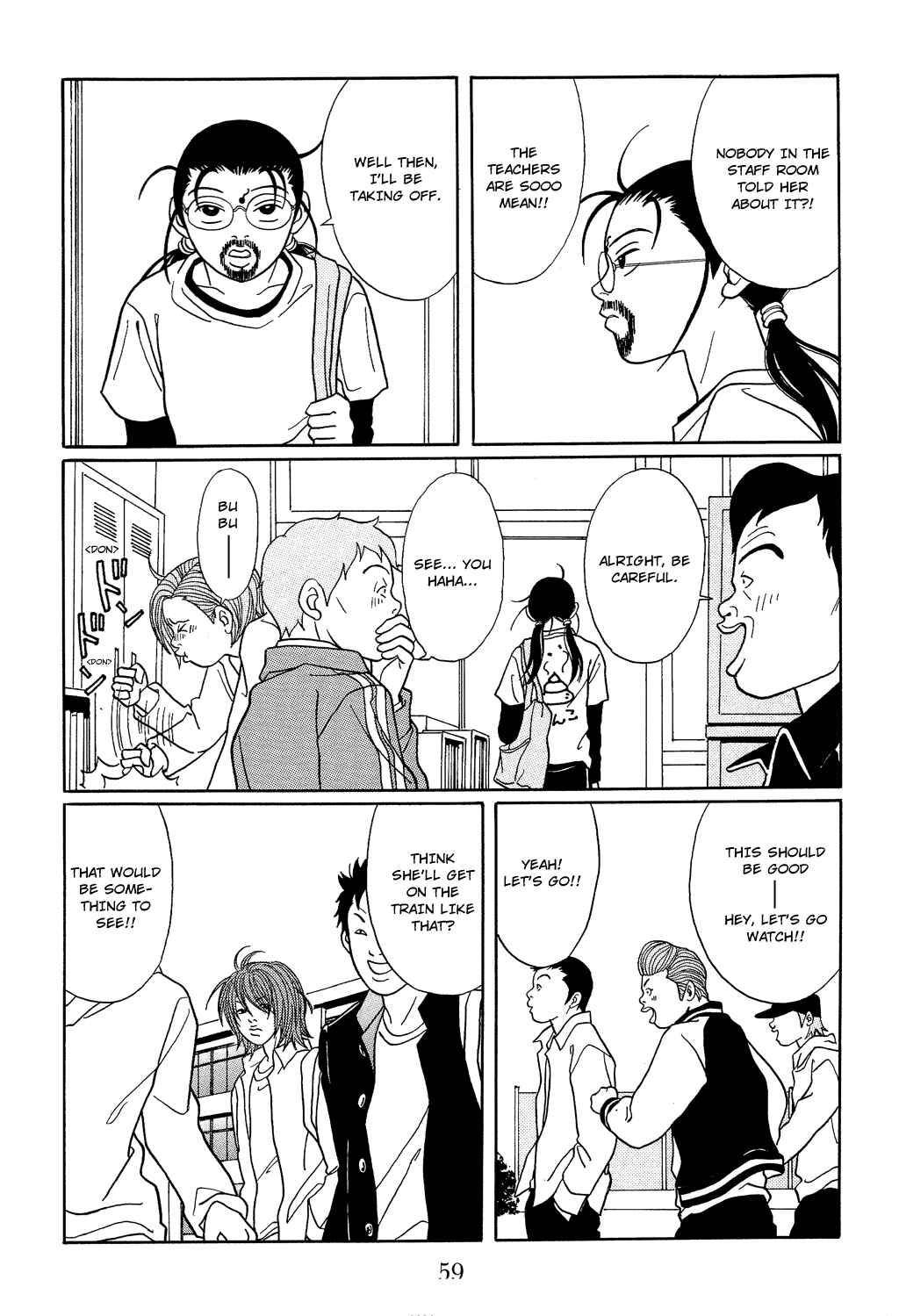 Page 17 Chapter 111 Gokusen