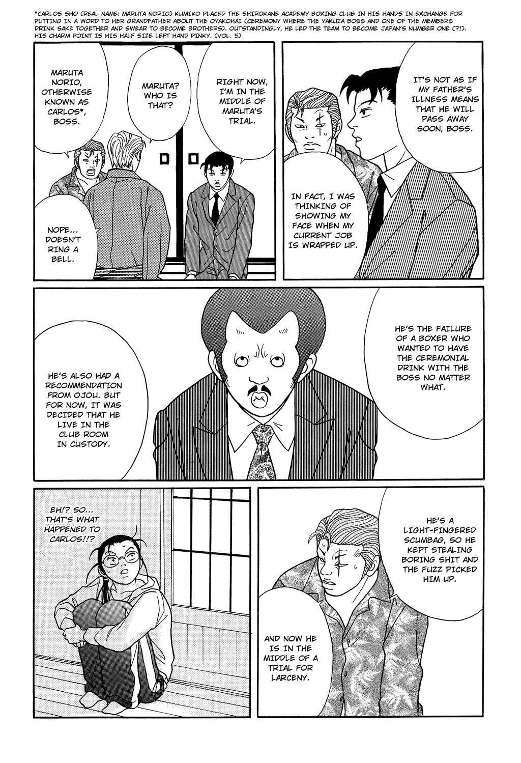 Page 8 Chapter 111 Gokusen