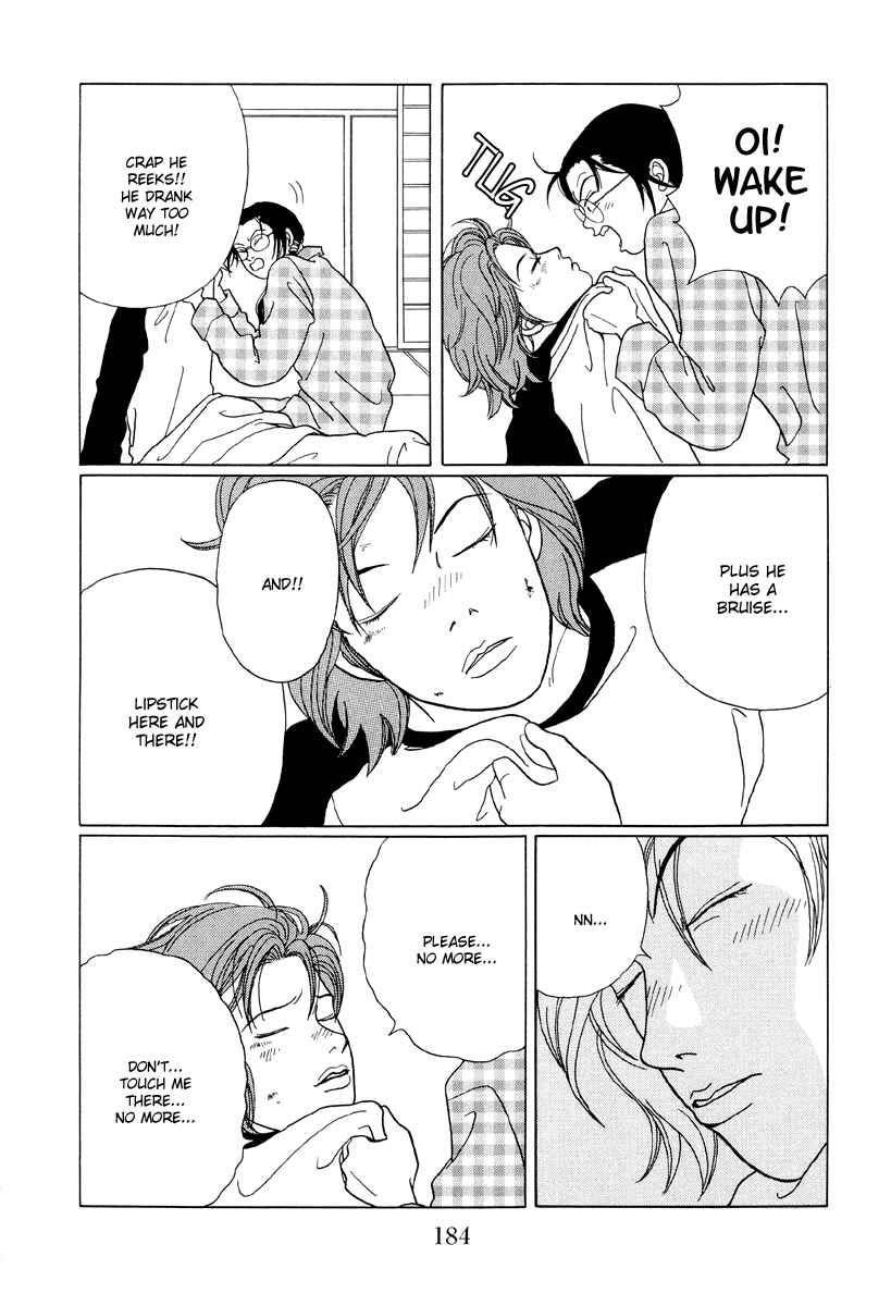 Page 15 Chapter 40 Gokusen