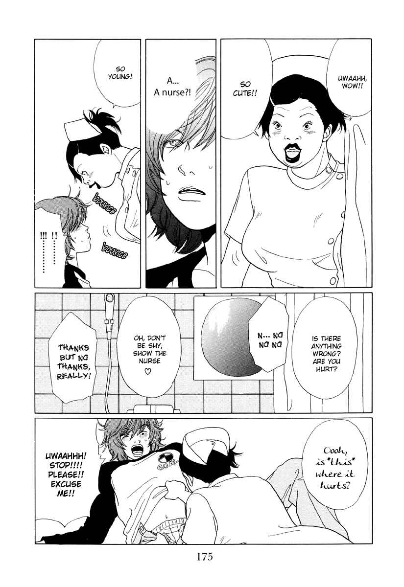Page 6 Chapter 40 Gokusen