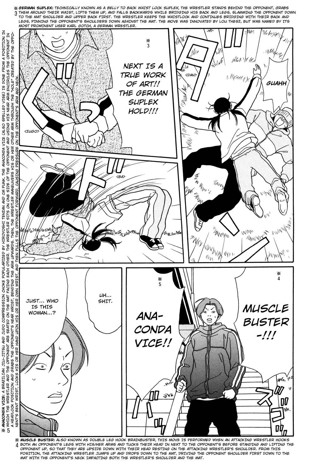 Page 16 Chapter 121 Gokusen