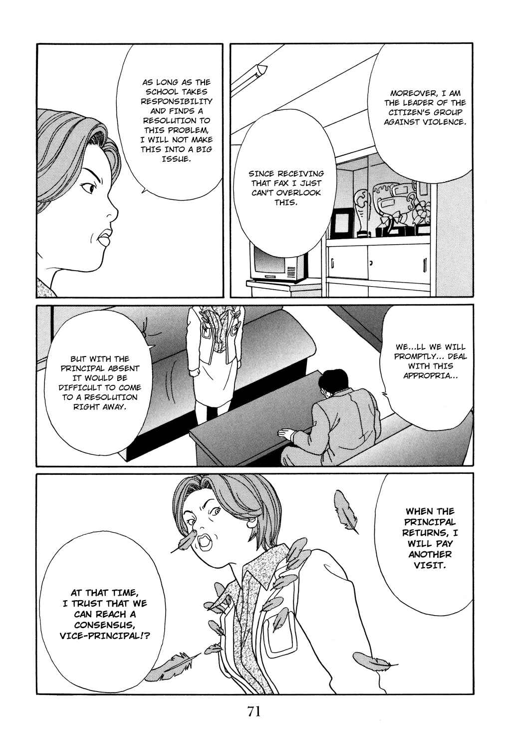 Page 8 Chapter 121 Gokusen