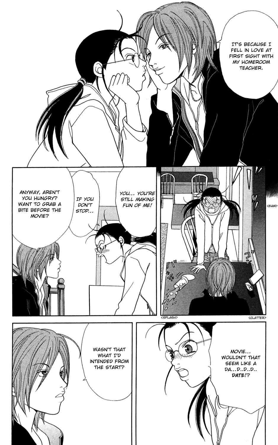Page 12 Chapter 147.4 Gokusen