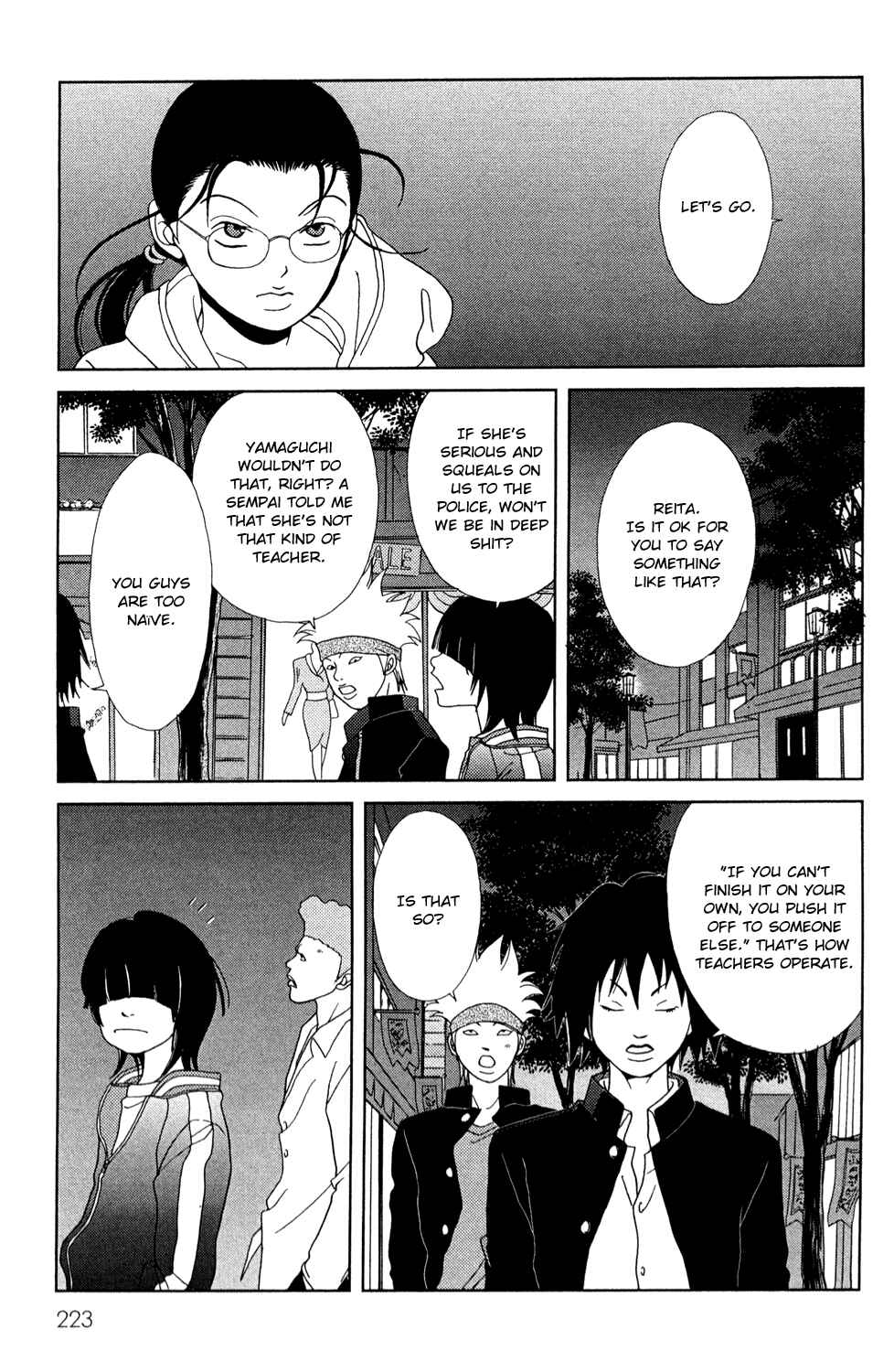 Page 19 Chapter 147.4 Gokusen