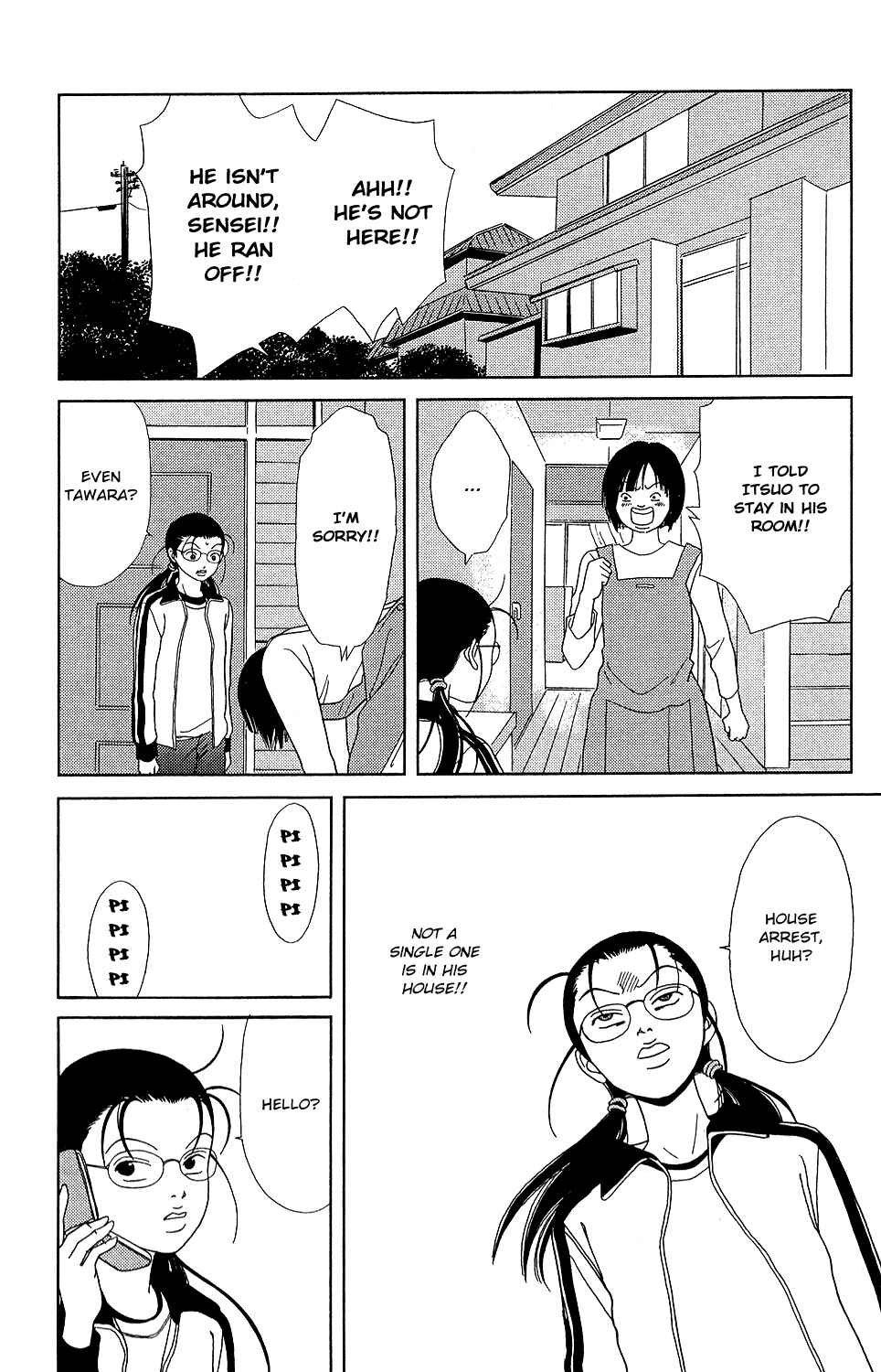 Page 23 Chapter 147.4 Gokusen