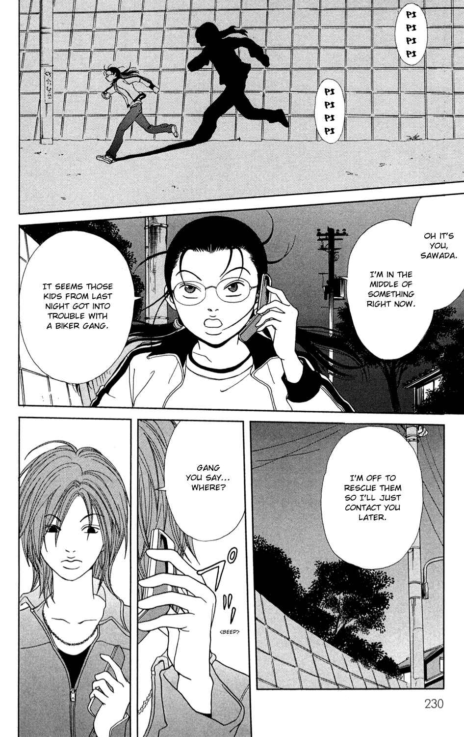 Page 26 Chapter 147.4 Gokusen