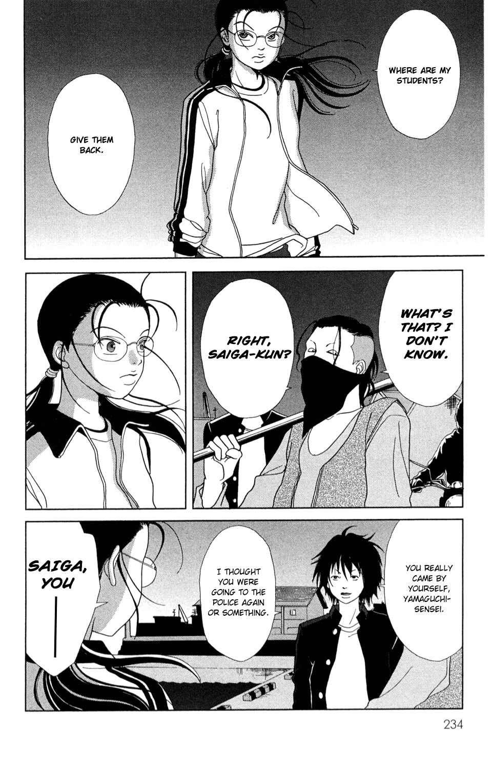Page 30 Chapter 147.4 Gokusen