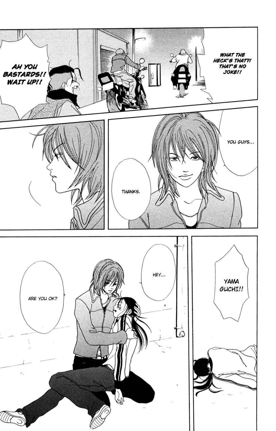 Page 43 Chapter 147.4 Gokusen