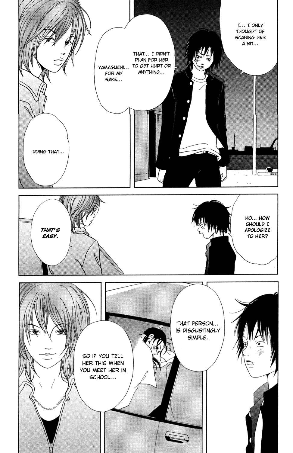 Page 47 Chapter 147.4 Gokusen