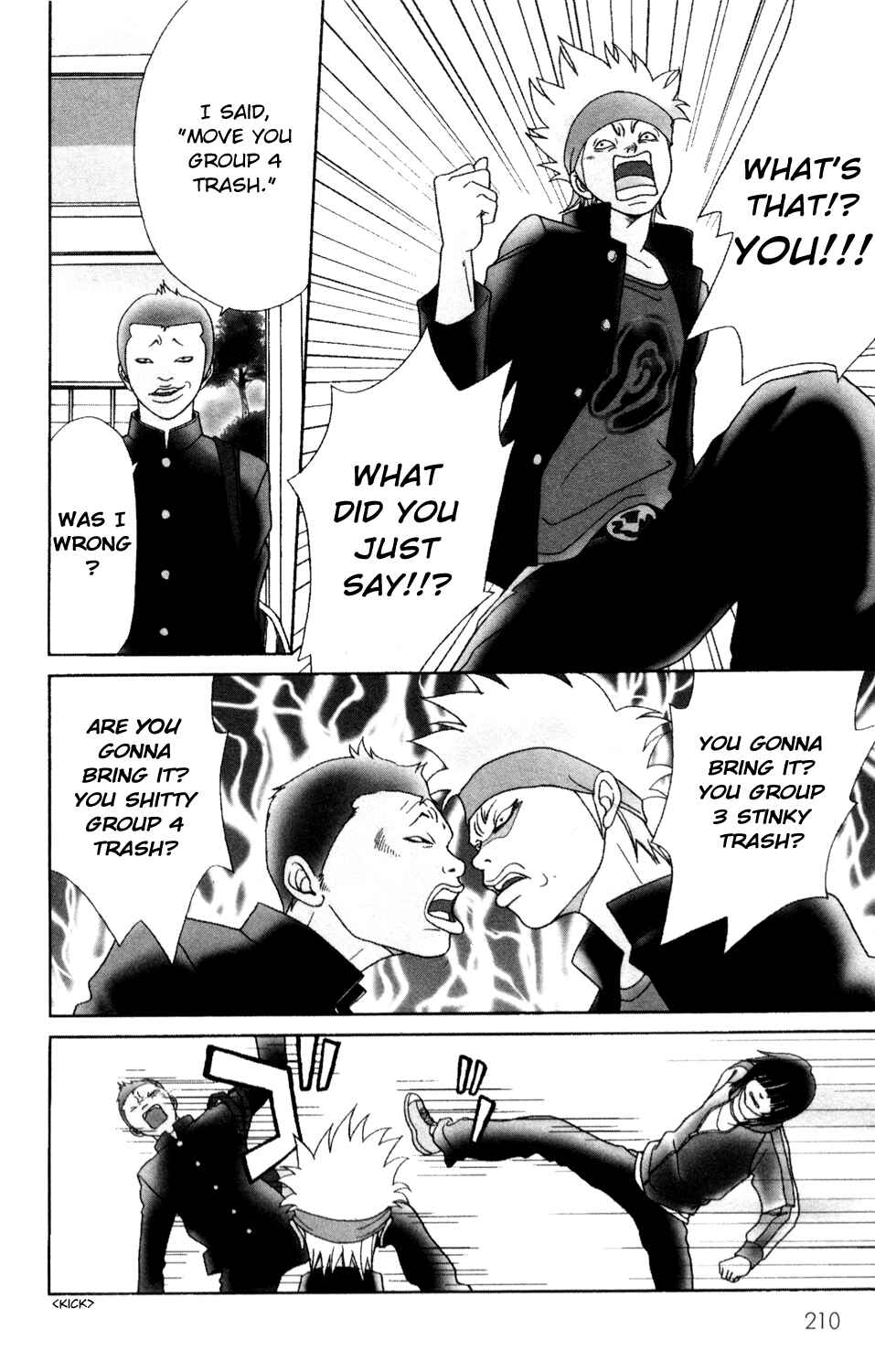 Page 6 Chapter 147.4 Gokusen
