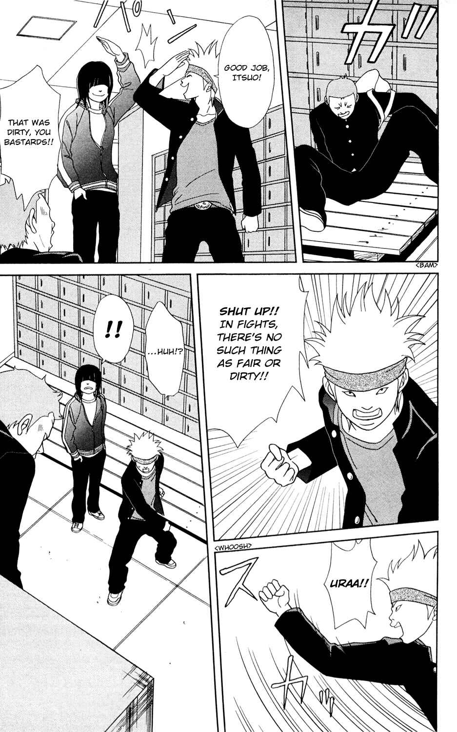 Page 7 Chapter 147.4 Gokusen