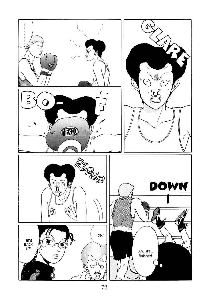 Page 6 Chapter 44 Gokusen