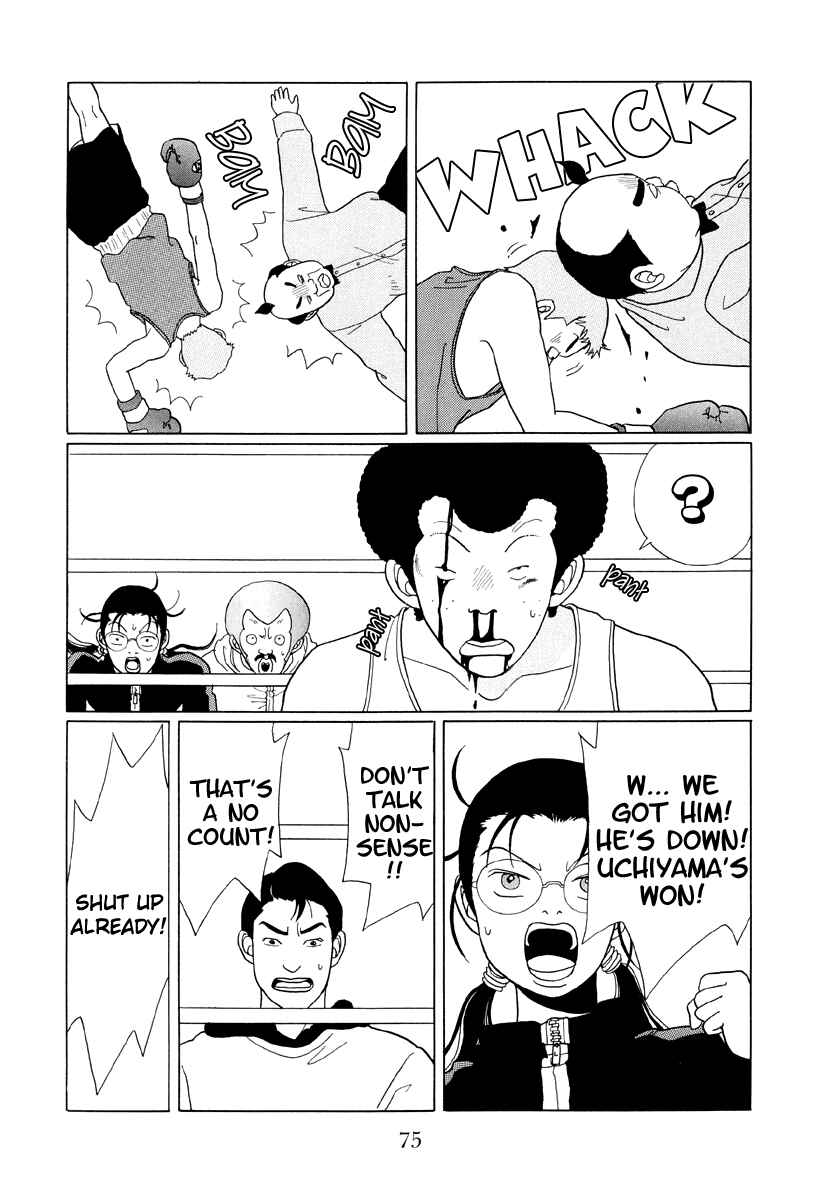 Page 9 Chapter 44 Gokusen