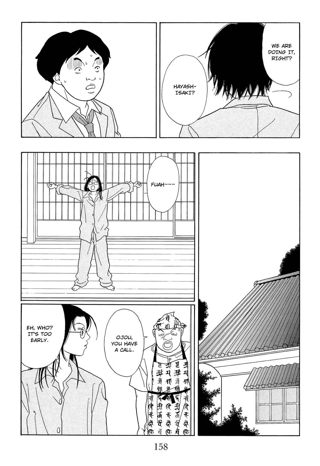 Page 10 Chapter 98 Gokusen