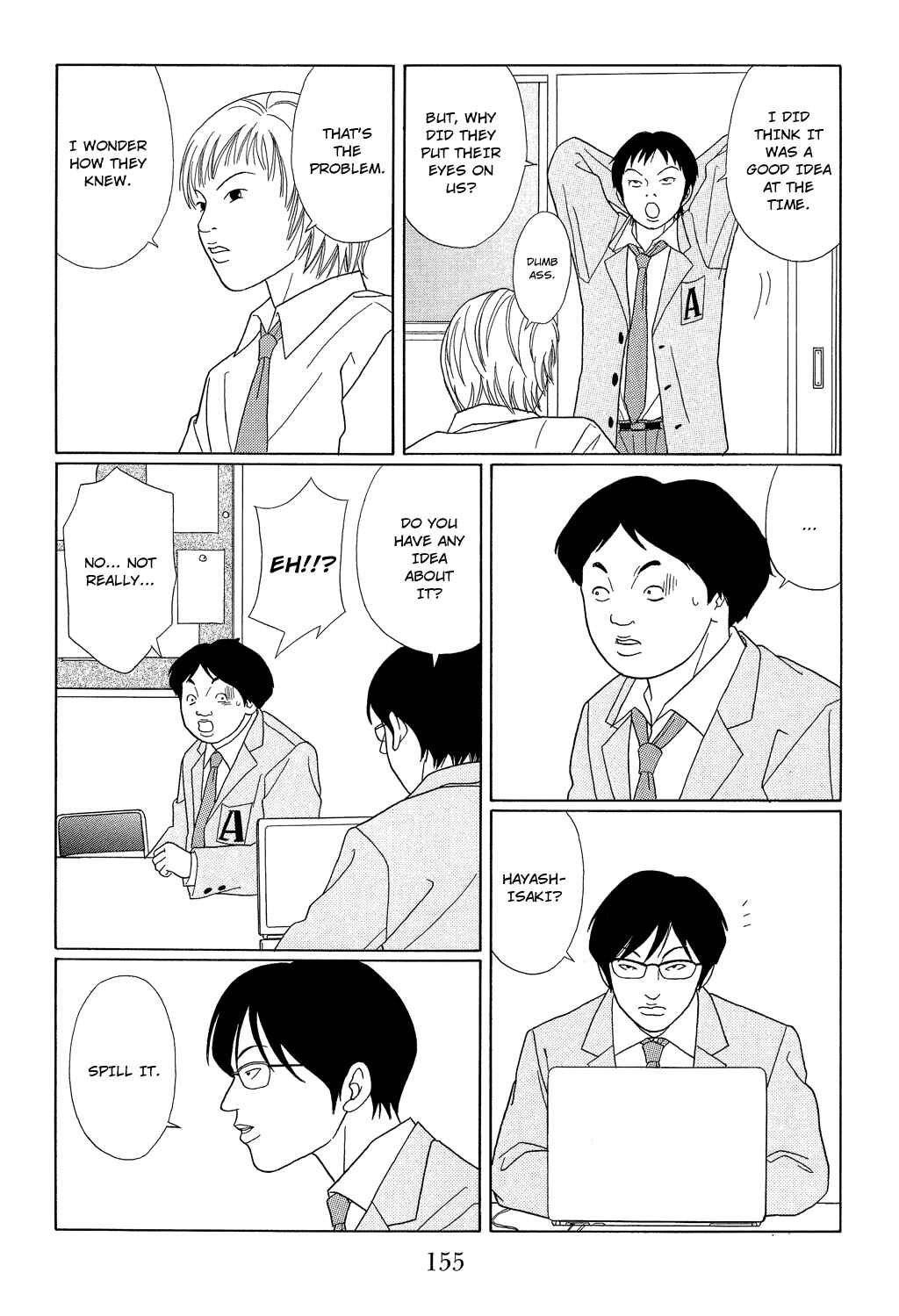 Page 7 Chapter 98 Gokusen