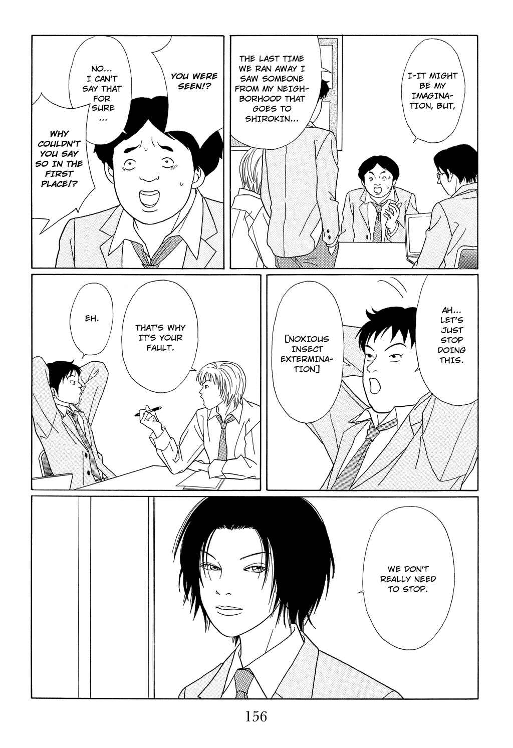 Page 8 Chapter 98 Gokusen