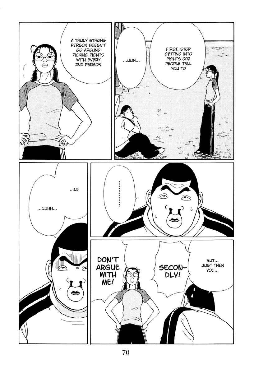 Page 12 Chapter 34 Gokusen
