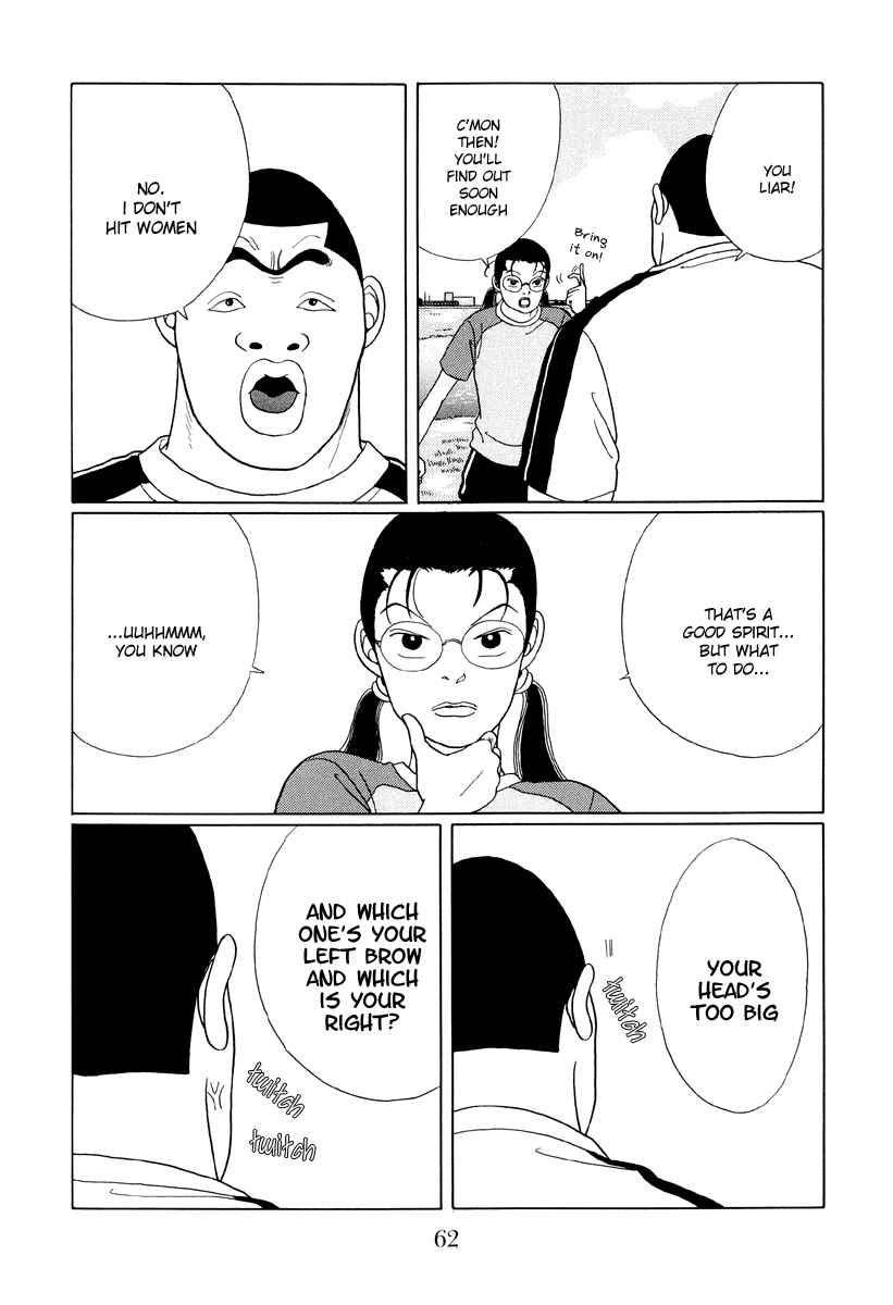 Page 4 Chapter 34 Gokusen