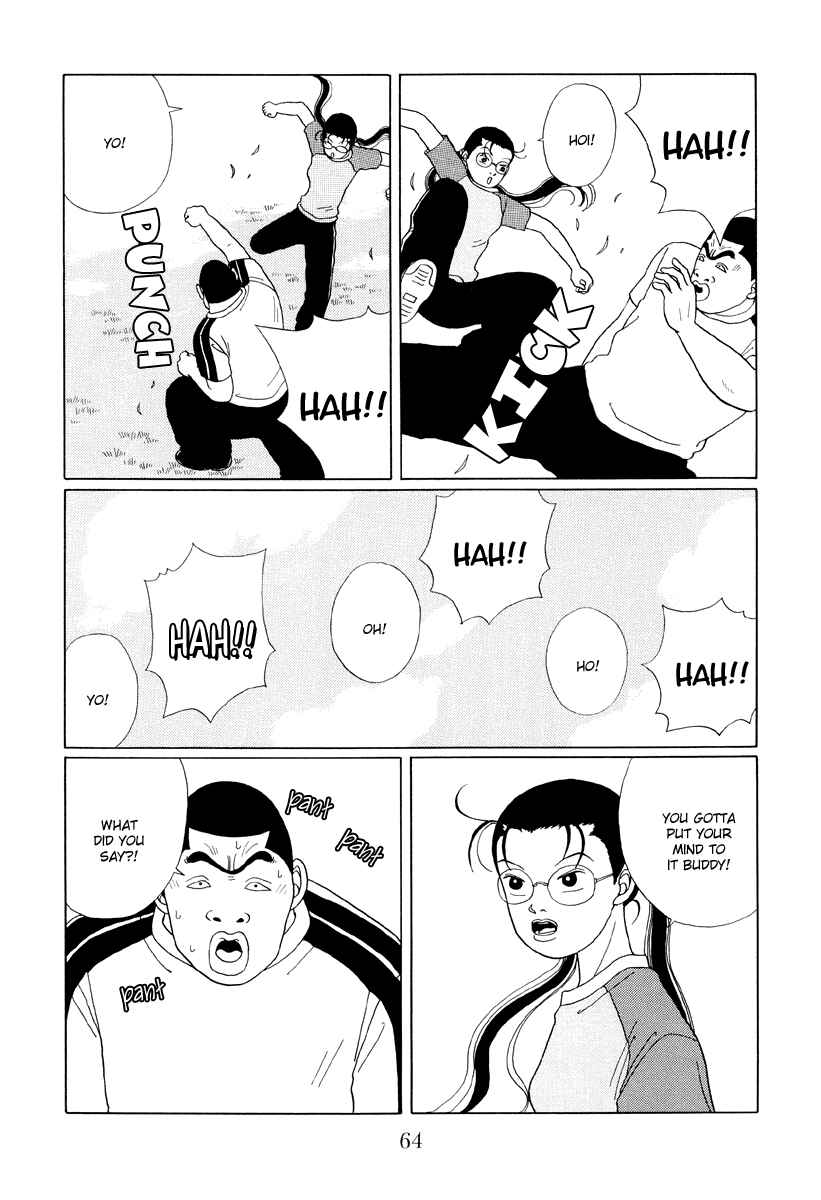 Page 6 Chapter 34 Gokusen