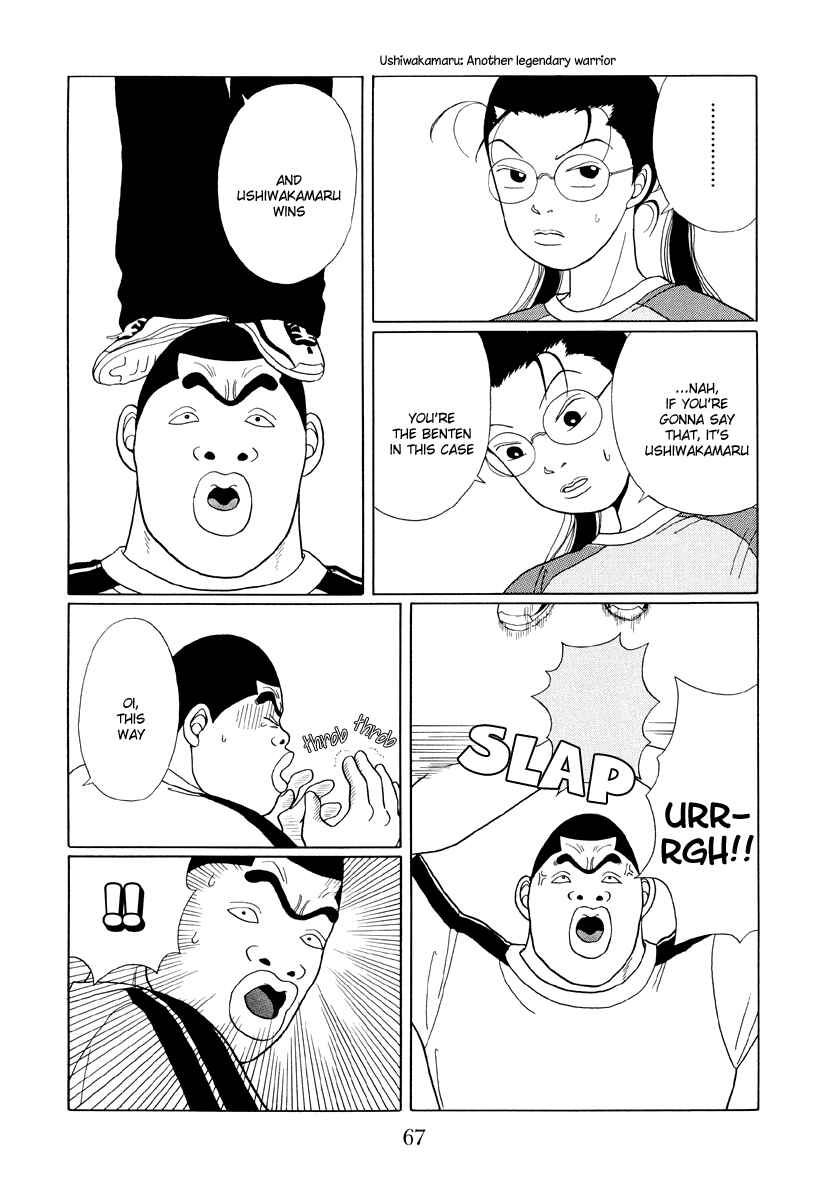 Page 9 Chapter 34 Gokusen