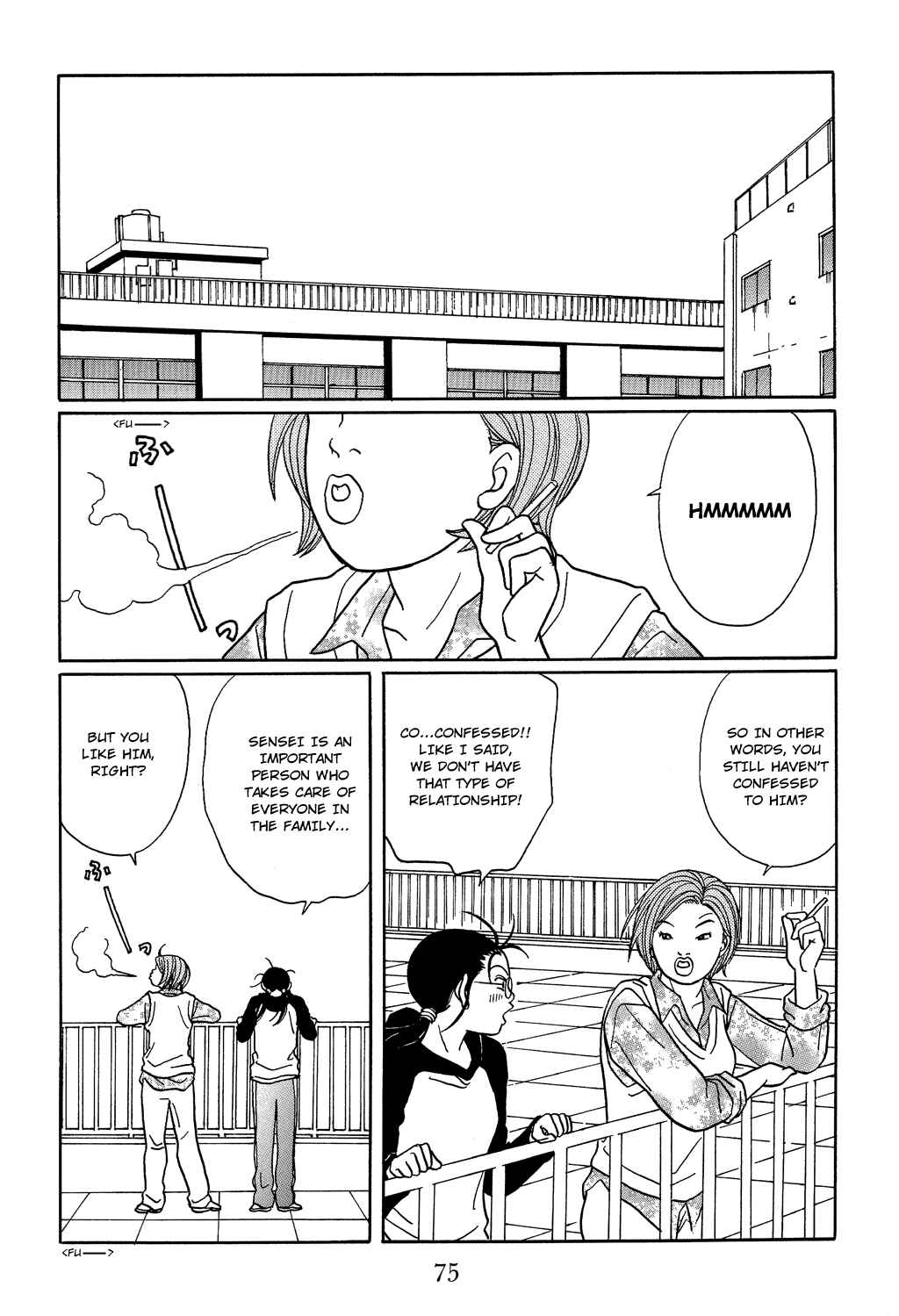 Page 13 Chapter 112 Gokusen