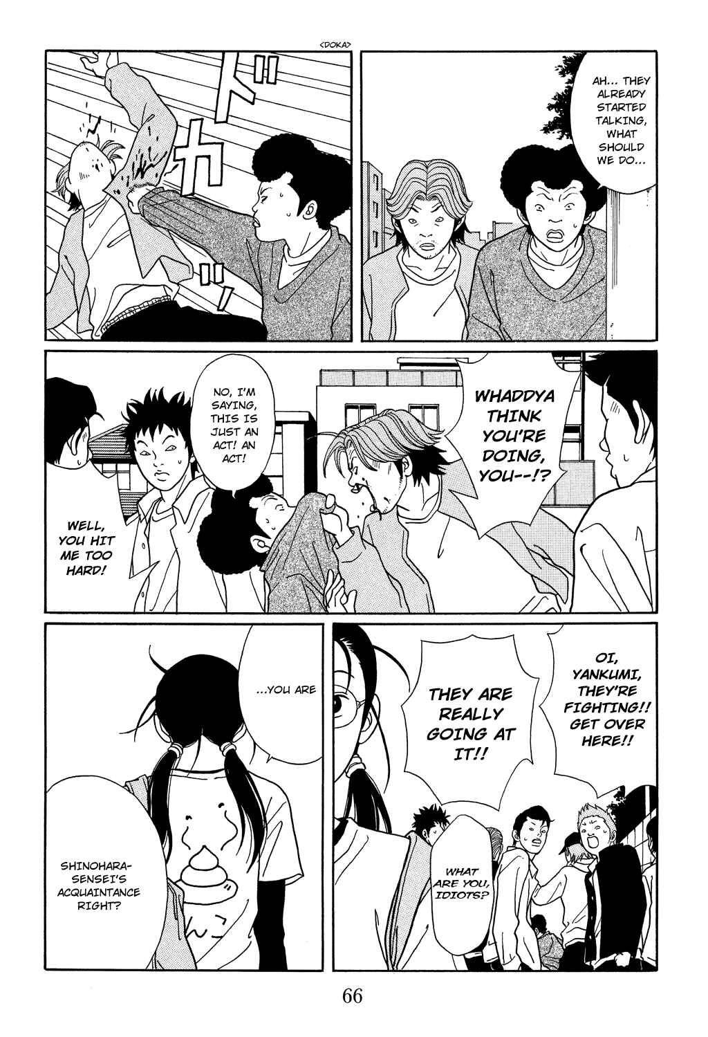 Page 4 Chapter 112 Gokusen