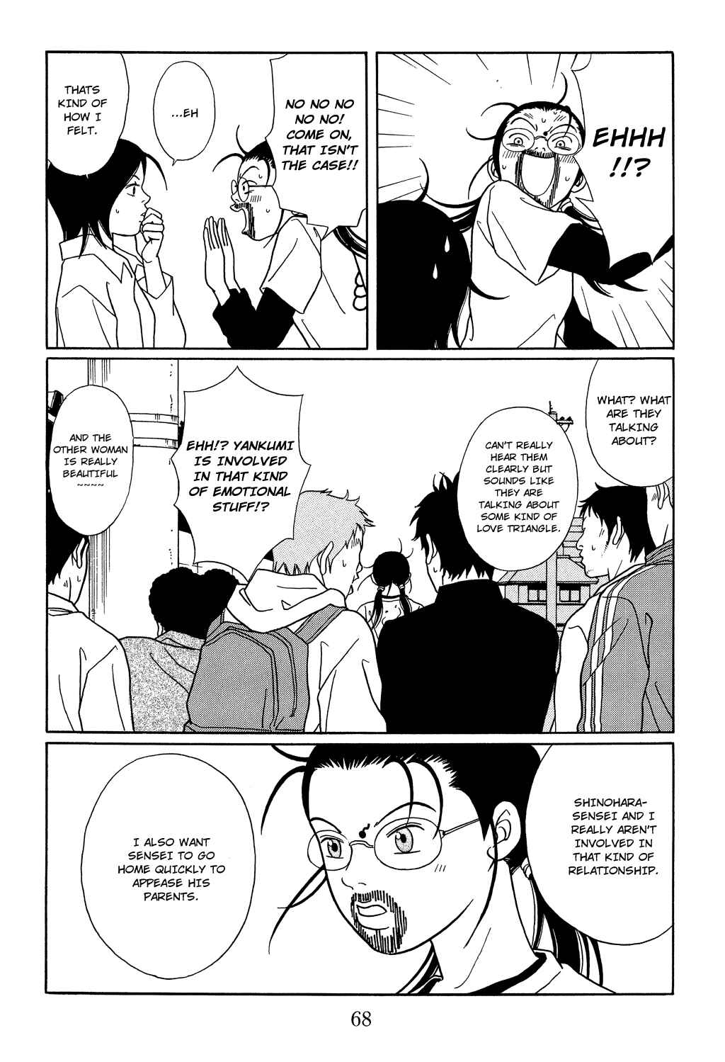 Page 6 Chapter 112 Gokusen